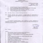 department-of-posts-production-of-receipts-vouchers-for-reimbursement-of-travelling-charges-for-travel-within-the-city