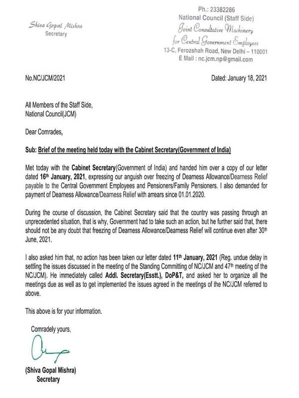 Freezing of Dearness Allowance/Dearness Relief may continue even after 30th June, 2021 – Cabinet Secretary Freezing of Dearness Allowance/Dearness Relief may continue even after 30th June, 2021 – Cabinet Secretary