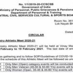 inter-ministerial-athletic-meet-2020-21-dopt-circular-dated-28th-january-2021