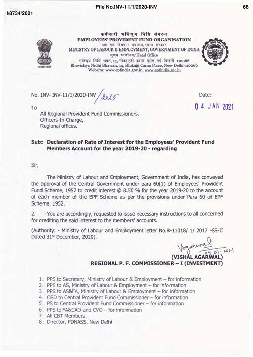 Interest at 8.5% for the Employees’ Provident Fund Members Account for the year 2019-20 : EPFO Order dated 04-JAN-2021