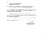 introduction-of-sparrow-for-completion-of-apars-in-r-o-all-group-a-b-gazetted-officers-of-dadsao-ao-aao