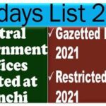 list-of-holidays-2021-to-be-observed-by-the-employees-of-the-central-govt-offices-situated-in-jharkhand