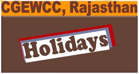 List of Holidays for year 2021 in the Central Govt. offices located in Rajasthan – CGEWCC Jaipur