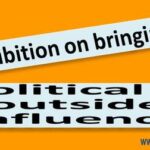 prohibition-on-bringing-any-political-or-outside-influence-by-govt-servant-or-by-their-close-relatives-in-respect-of-service-matters-cgda-order-dated-11-01-2021
