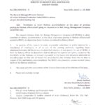 rbe-no-119-2020-permission-to-retain-railway-accommodation-at-the-place-of-previous-posting-by-railway-officers-staff-going-on-deputation