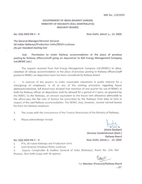 rbe-no-119-2020-permission-to-retain-railway-accommodation-at-the-place-of-previous-posting-by-railway-officers-staff-going-on-deputation