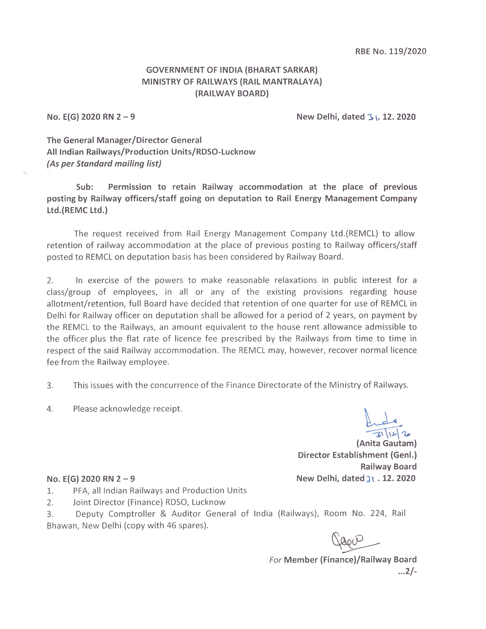 RBE No. 119/2020: Permission to retain Railway accommodation at the place of previous posting by Railway officers/staff going on deputation to Rail Energy Management Company Ltd.(REMC Ltd.)