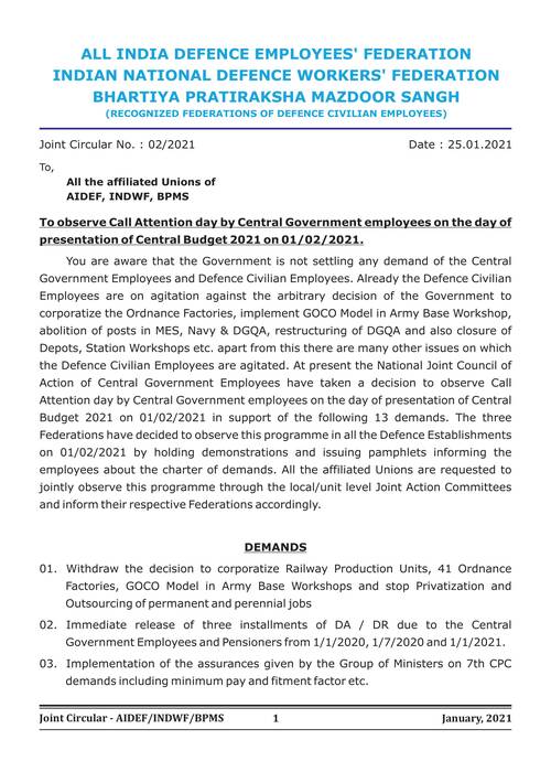 Release three installment of DA/DR, settlement of 7th CPC Anomaly, withdraw FR 56(j), withdraw NPS etc.: Joint Circular by AIDEF, INDWF & BPMS to observe Call Attention Day on 01/02/2021