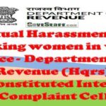 sexual-harassment-of-working-women-in-work-place-department-of-revenue-hqrs-reconstituted-internal-complaint-cell