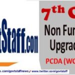 7th CPC Non Functional Upgradation - Grant of Pay of Rs. 5400 (PB-2) i.e. Level 9