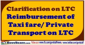 kms separately clarification fro ltc