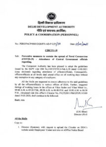 Attendance of Central Government officials - Delhi Development Authority Circular dated 12/02/2021