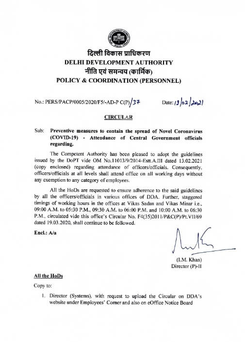 Attendance of Central Government officials – Delhi Development Authority Circular dated 12/02/2021