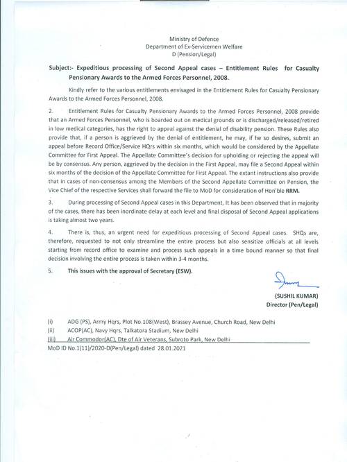 Entitlement Rules for Casualty Pensionary Awards to the Armed Forces Personnel, 2008 – Expeditious processing of Second Appeal cases Entitlement Rules for Casualty Pensionary Awards to the Armed Forces Personnel, 2008 – Expeditious processing of Second Appeal cases
