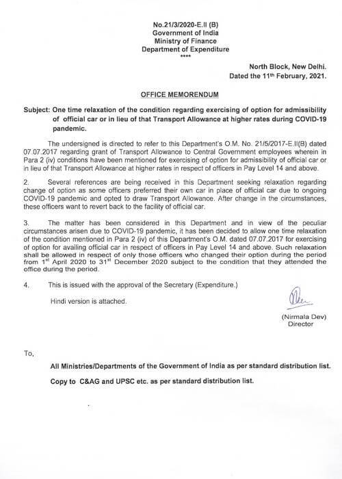 Exercising of option for admissibility of official car or in lieu of that Transport Allowance at higher rates during COVID-19 pandemic – Granting One Time Relaxation in the conditions : FINMIN Order