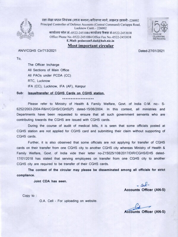 Issue/transfer of CGHS Cards on CGHS station – PCDA Central Command Circular dated 27/01/2021