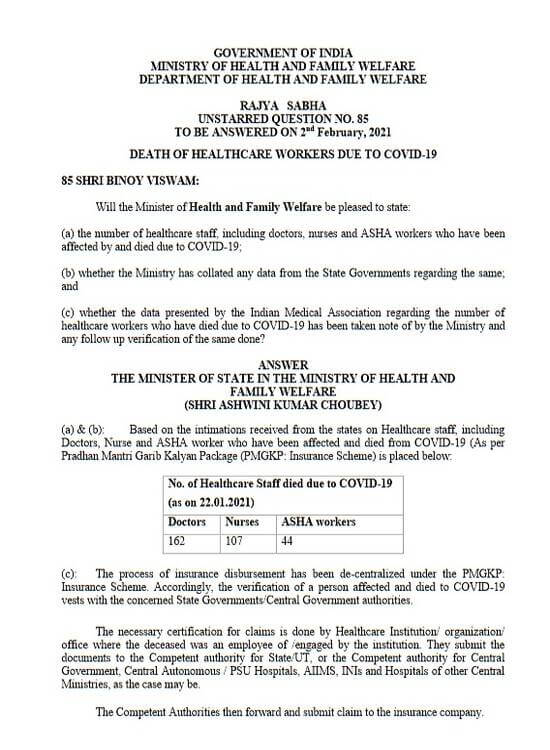 Data regarding number of healthcare staff, including doctors, nurses and ASHA workers died due to COVID-19