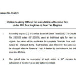 option-for-calculation-of-income-tax-under-old-tax-regime-or-new-tax-regime