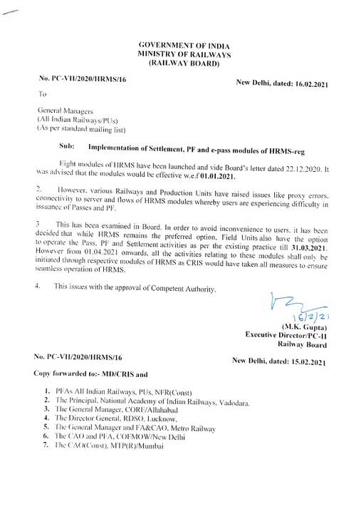 Implementation of Settlement, PF and e-pass modules of HRMS – Railway Board Order dated 16.02.2021