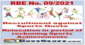 recruitment-against-sports-quota-relaxation-in-period-of-reckoning-sports-achievements