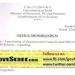functioning-of-departmental-councils-and-office-councils-guidelines-of-jcm-scheme-dopt-om
