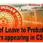 grant-of-leave-to-probationary-officers-appearing-in-cse-ese