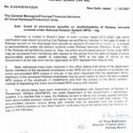 grant-of-provisional-benefits-on-death-disability-of-railway-servants-covered-under-nps