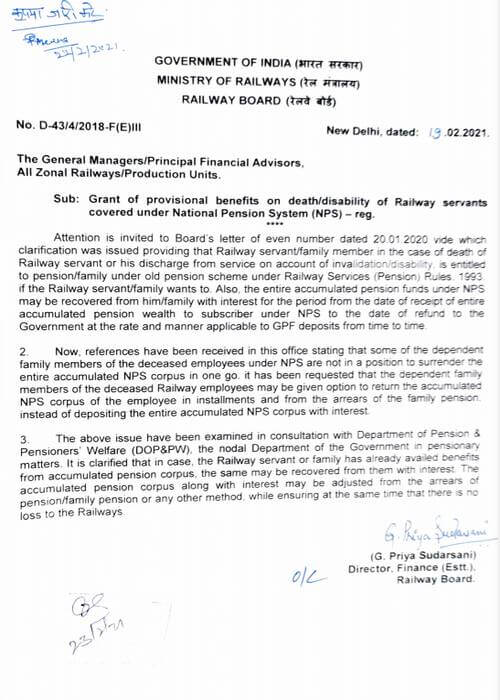 Grant of provisional benefits on death/disability of Railway servants covered under NPS