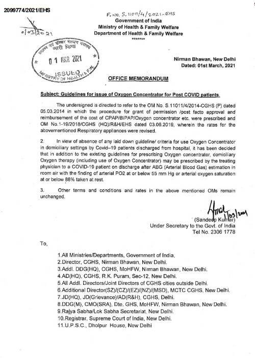 Issue of Oxygen Concentrator for Post COVID patients – MoH&FW’s guidelines