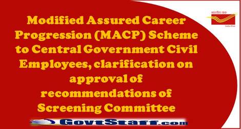 macp-scheme-to-central-government-civil-employees-clarification