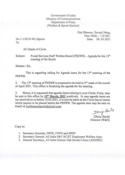 postal-services-staff-welfare-board-psswb-agenda-for-the-13th-meeting-of-the-board
