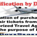 relaxation-of-purchase-of-air-tickets-from-authorized-travel-agents-for-the-purpose-of-ltc