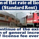 revision-of-flat-rate-of-license-fee-standard-rent