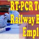 rt-pcr-test-of-railway-board-employees