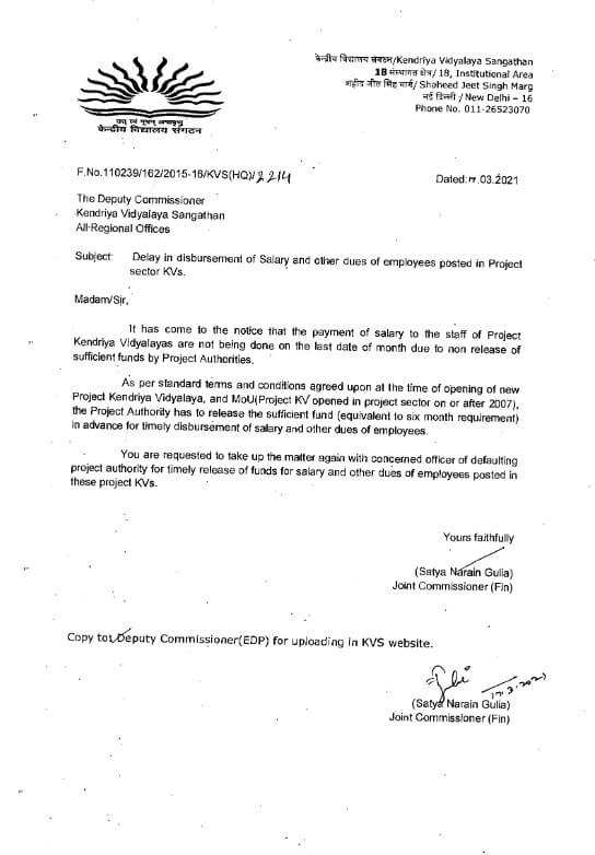 Timely release of funds for salary and other dues of employees posted in these project KVs