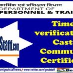 timely-verification-of-caste-community-certificates