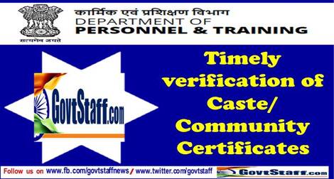 Timely verification of Caste/Community Certificates: DoP&T OM dated 19.03.2021