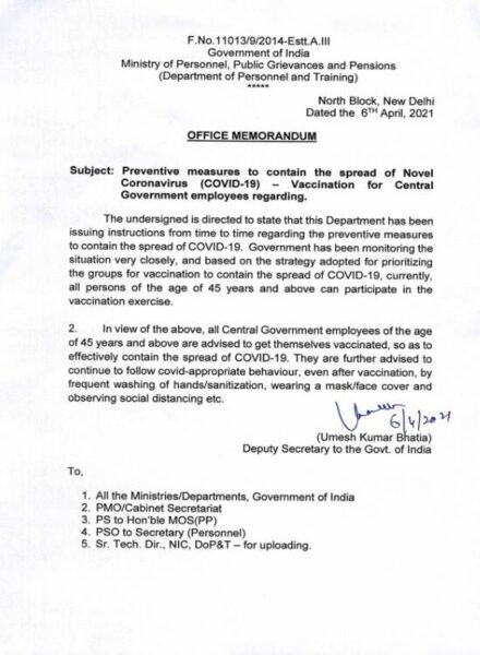 covid-19-vaccination-dopt-advisory-for-central-government-employees