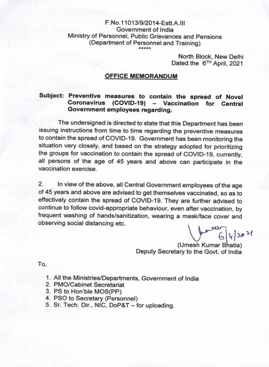 COVID-19 Vaccination – Advisory for Central Government Employees