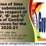 extension-of-time-lines-for-submission-of-apar-in-respect-of-group-a-b-and-c-officers-of-central-civil-services-for-the-year-2020-21