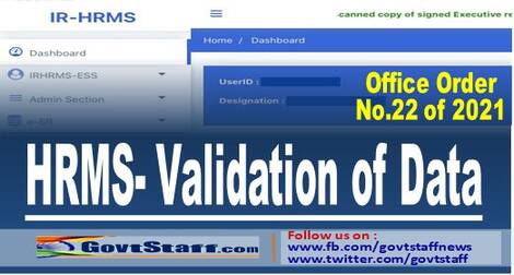 HRMS – Validation of Data : Railway Board’s Office Order No. 22 of 2021