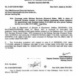 rbe-no-27-2021-coverage-under-railway-services-pension-rules-1993-in-place-of-national-pension-system-time-limit-to-excercise-option-extended