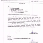 clarification-on-nps-contribution-for-industrial-non-industrial-personnel