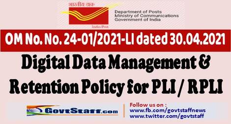 Dept of Posts: Digital Data Management & Retention Policy for PLI/RPLI