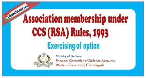 Exercising of option for Association membership under CCS (RSA) Rules, 1993 – PCDA letter
