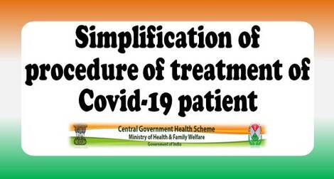 Investigations and Treatment related to COVID-19 infection : Simplification of procedures reg.