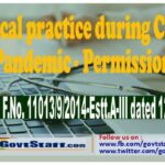 medical-practice-during-covid-pandemic-persmission-regarding-dopt-o-m