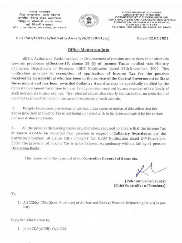 Non-Deduction of Income Tax at source from Pension in respect of Gallantry Awardee – CPAO O.M. dated 12.05.2021