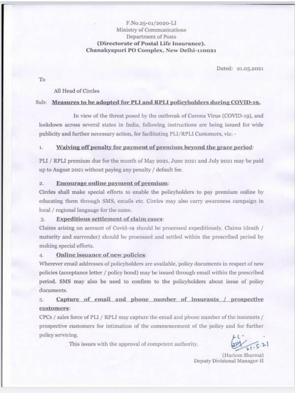 PLI/RPLI: Waiving off penalty for payment of premium beyond the grace period – May, June and July 2021