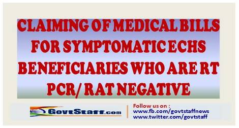 Reimbursement of Medical Bills for Symptomatic ECHS Beneficiaries who are RTPCR/RAT Negative